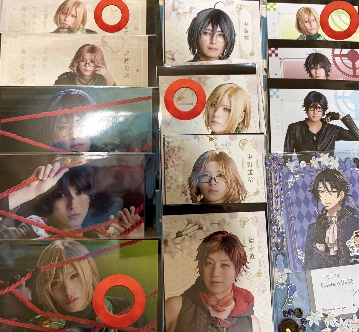 とうや@取引用垢 tweet media