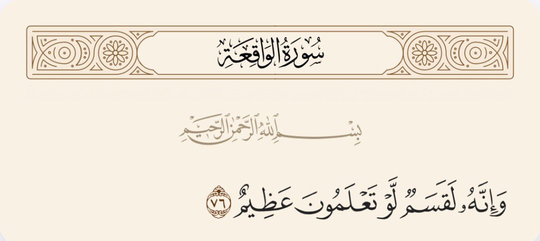 🇰🇼akmsz_77🇰🇼 tweet media