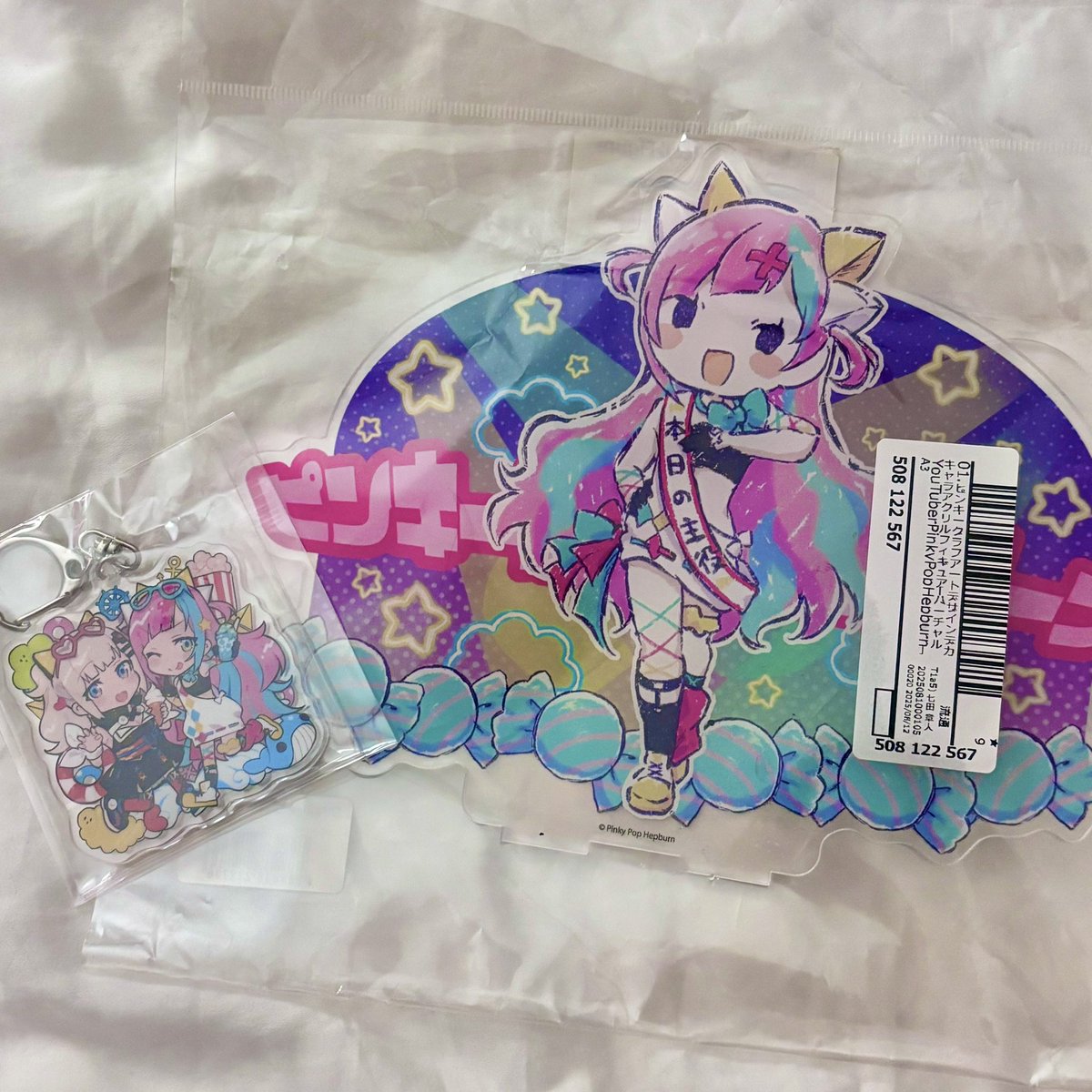 CloverClub 🍬🎪🏴☠️ tweet media