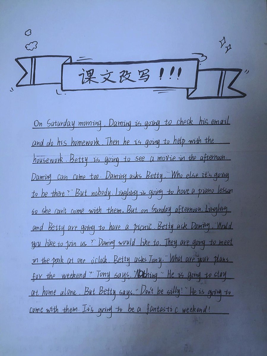 Mimi Marie tweet media