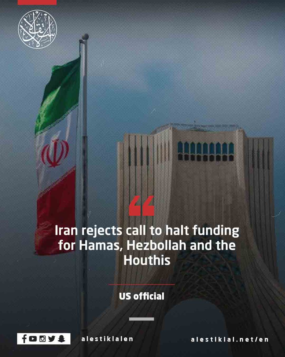 alestiklalen's tweet image. Reuters, citing a U.S. official: Iran rejected demands to halt uranium enrichment, dismantle facilities, and stop backing regional groups.

#Iran #UnitedStates #Reuters