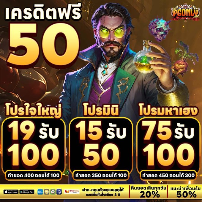 EvilFreeX V.1 tweet media