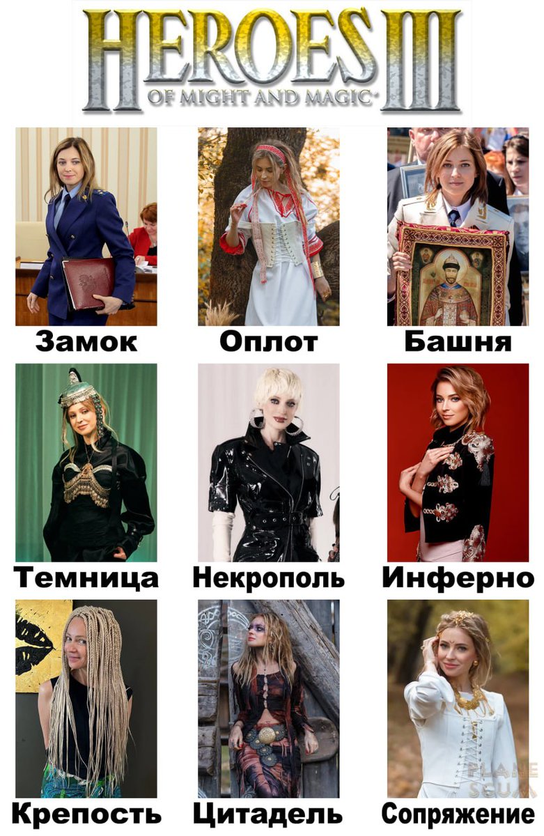 Рыжая 3,14сечка (@ioannadenisova4) on Twitter photo 