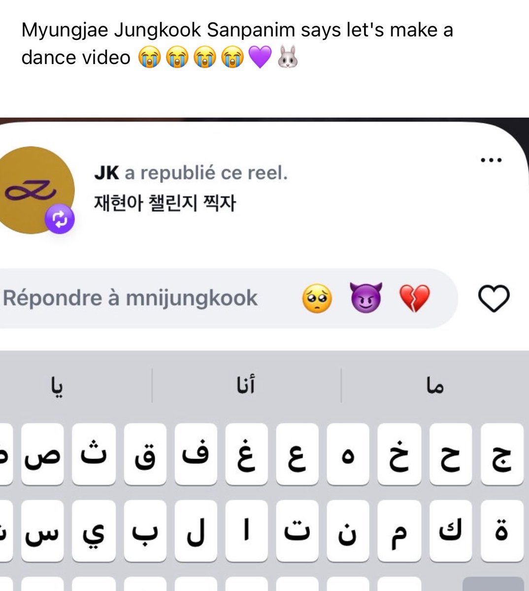 いいね！ tweet media