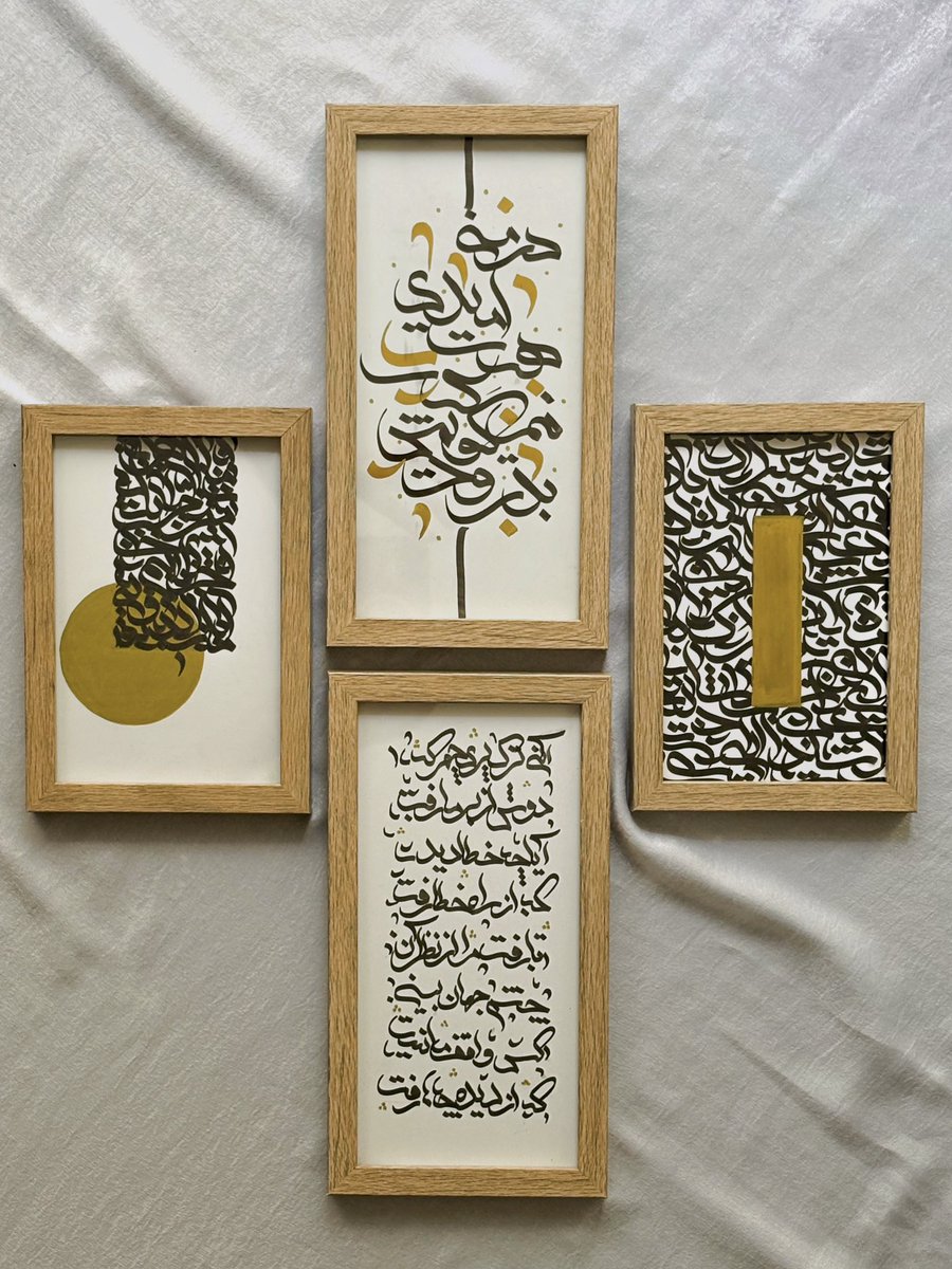 ناتانائیل خانوم tweet media