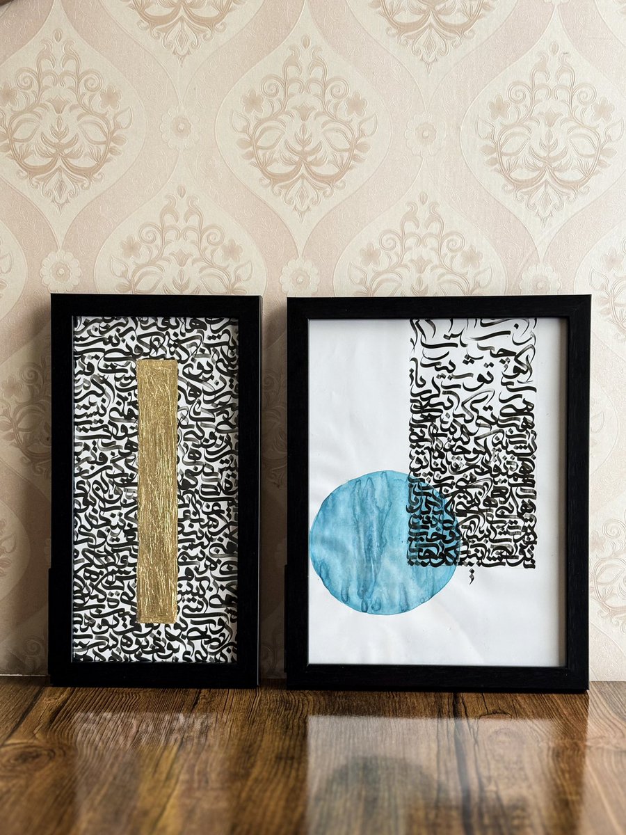 ناتانائیل خانوم tweet media