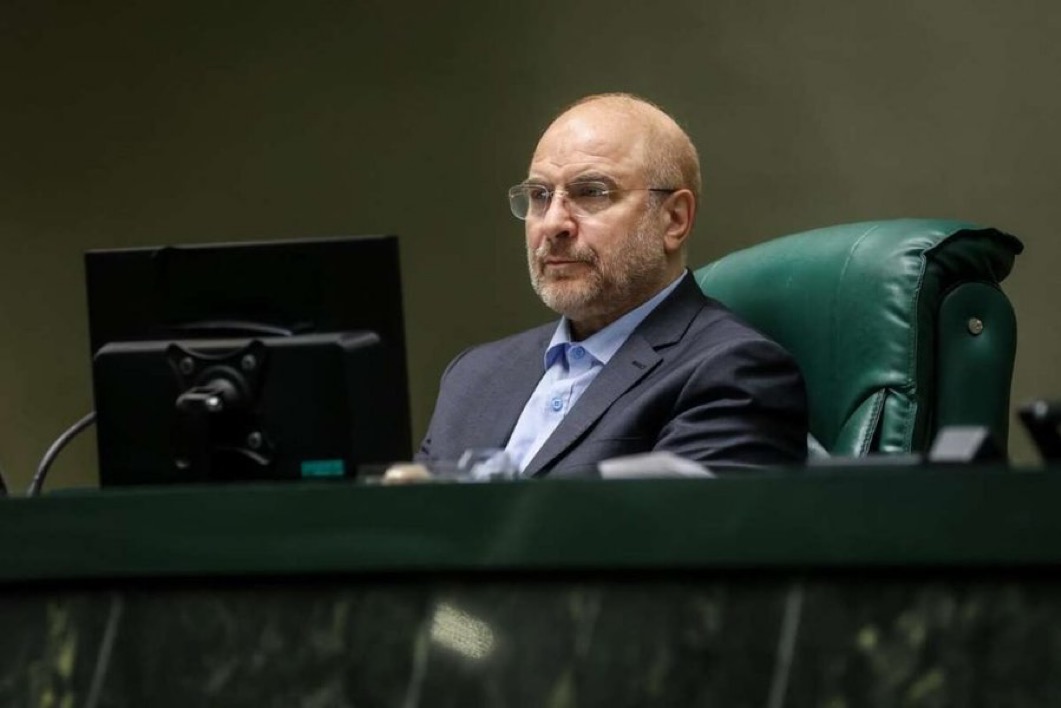 AES Alerte tweet media