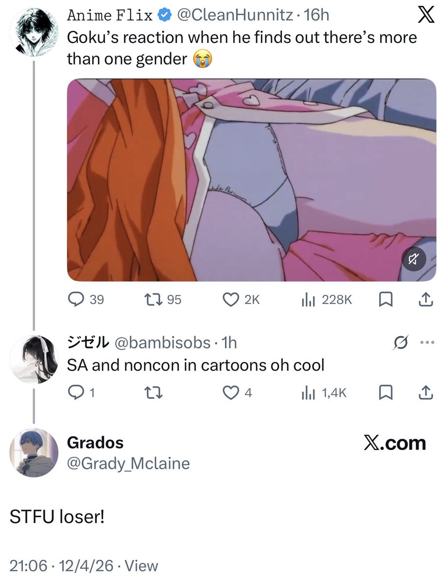 ジゼル tweet media