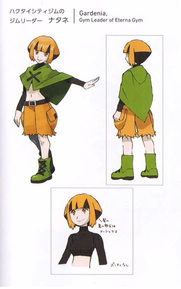 Gardenia the Grass-type Gym Leader of the Eterna Gym Concept Art