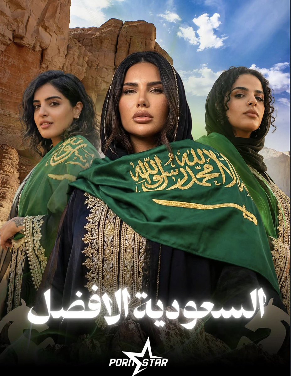 Pornstar tweet media