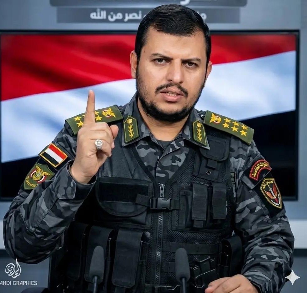 🇾🇪✌{YEMEN} tweet media