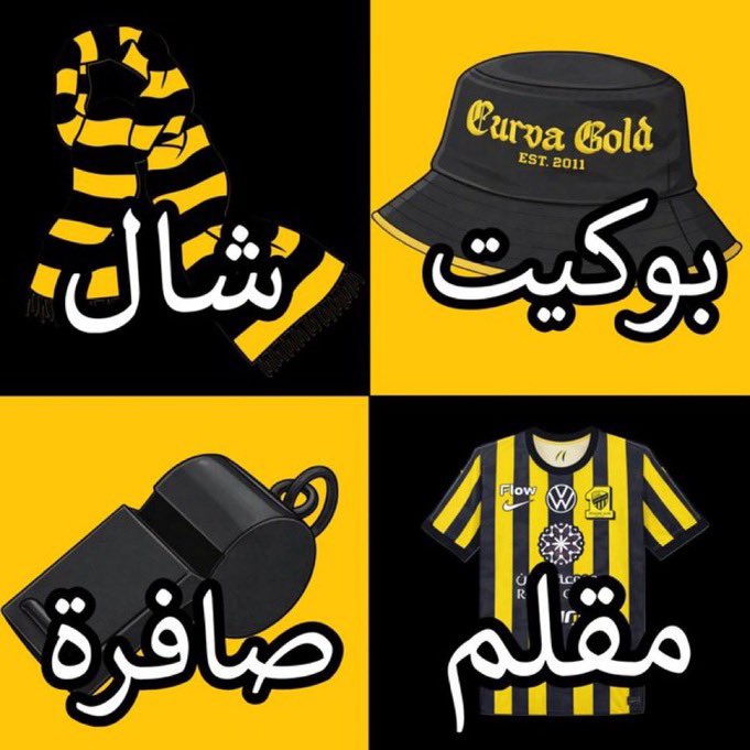 فهد المحياوي tweet media