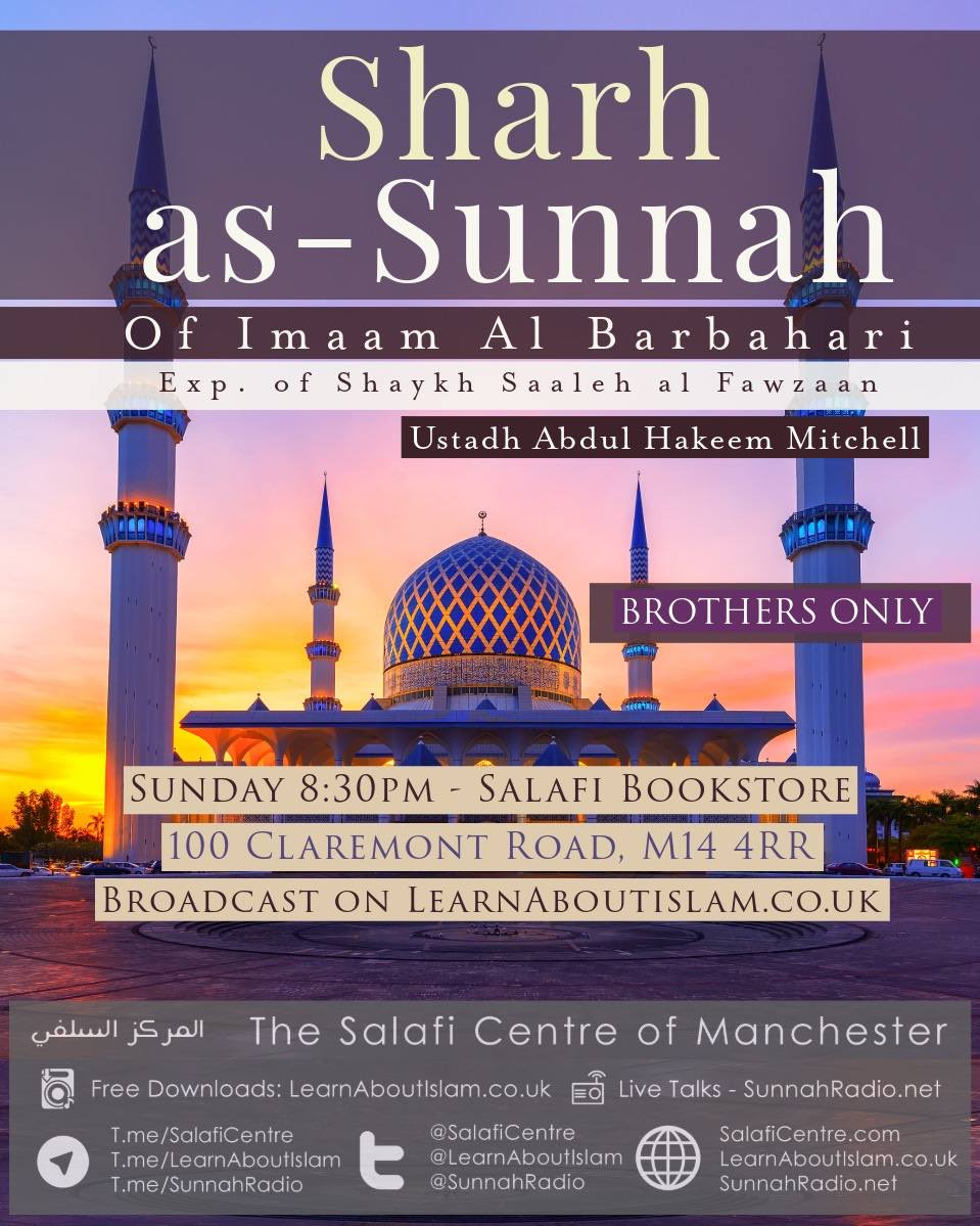 Learn About Islam tweet media