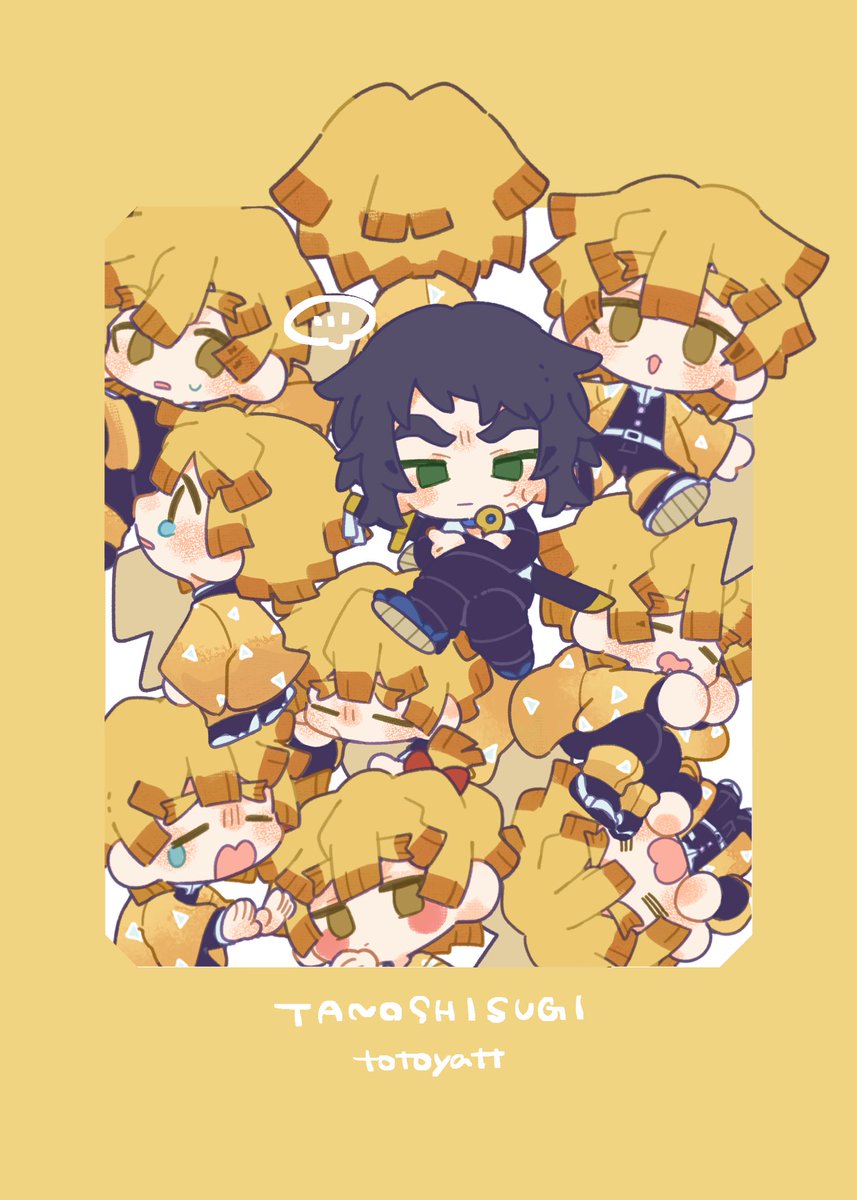 ととゃ tweet media