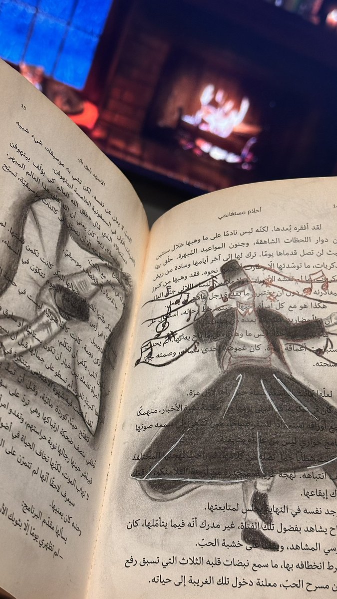 fno503_'s tweet photo. لاتحاول أن تجعل ملابسك أغلى شيء فيك حتّى لا تجد نفسك يومًا أرخص ممّا ترتديه».

#احلام_مستغانمي
@AhlamMostghanmi https://t.co/AKFkhbdAdj