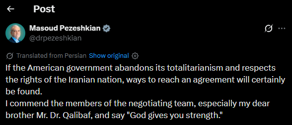 Clash Report tweet media