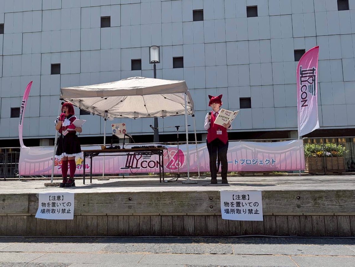 ゆい@0スタ tweet media