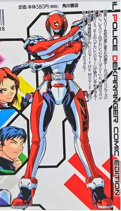 The Leg(1.oN)aires tweet media