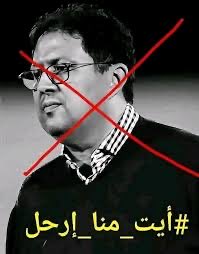 𝐁𝐚𝐝𝐫 | بَــــدْر tweet media