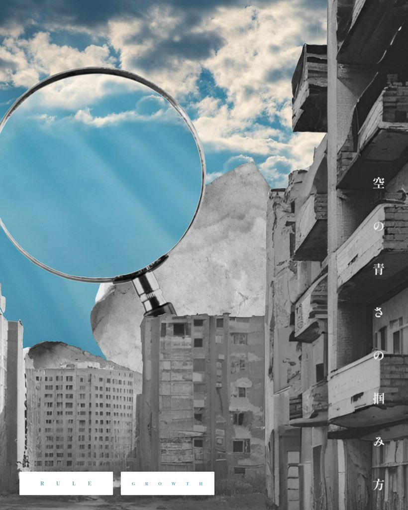 ぐじゃ太🍼 tweet media