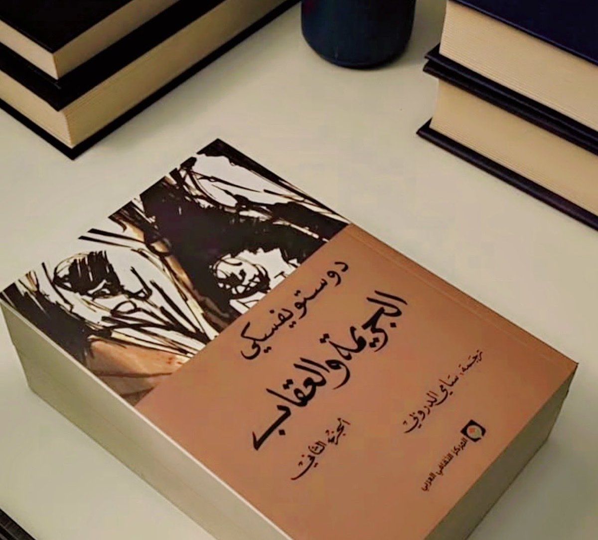 العفاف|كاتبة📚 tweet media