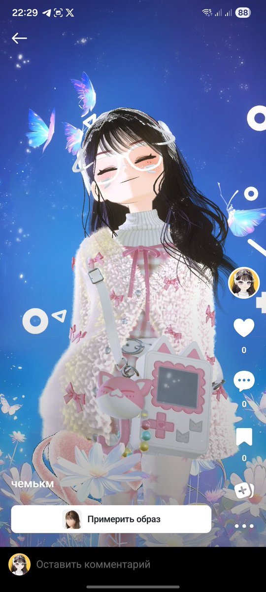 Magari ❌ лесбебяб 🍋🎀 tweet media