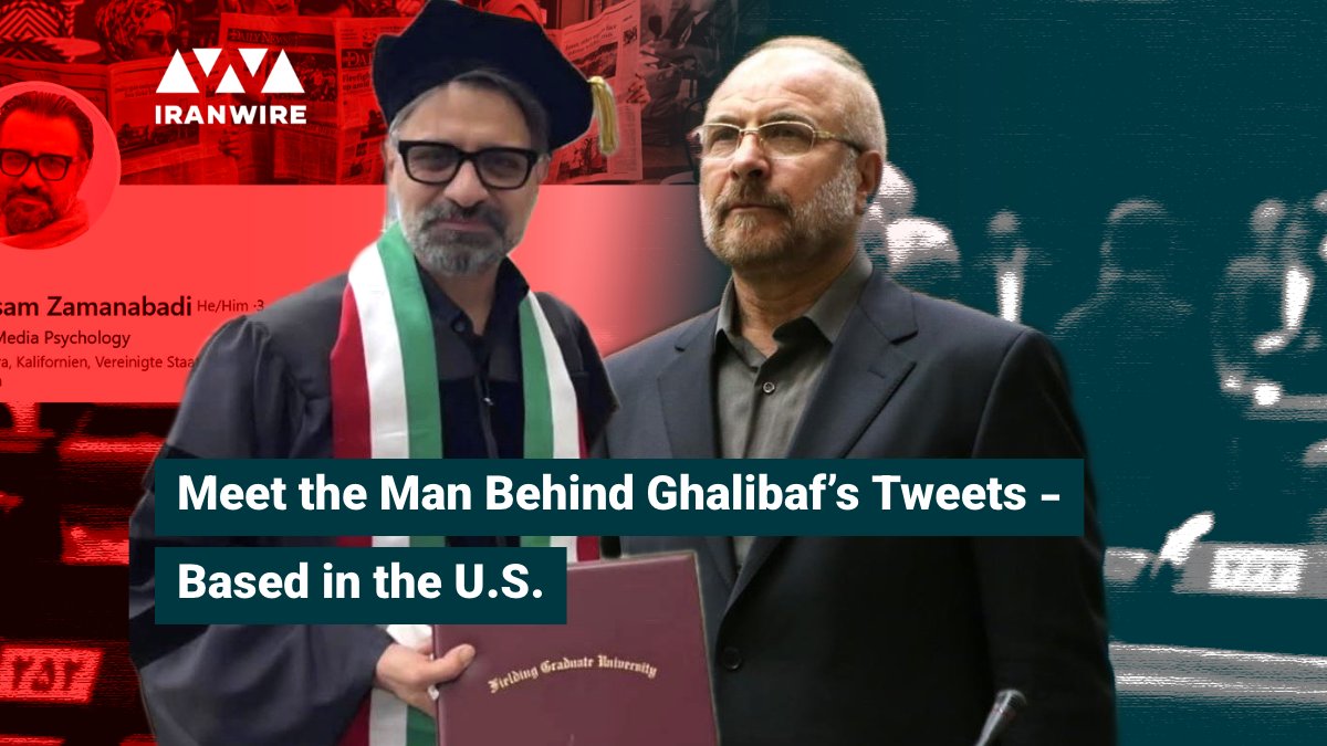 IranWire tweet media