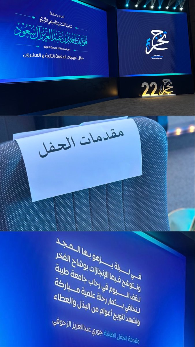 جوري الزحوفي tweet media