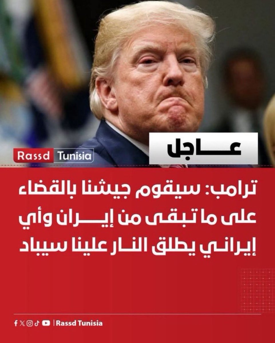 فالح بن خضير المطيري tweet media