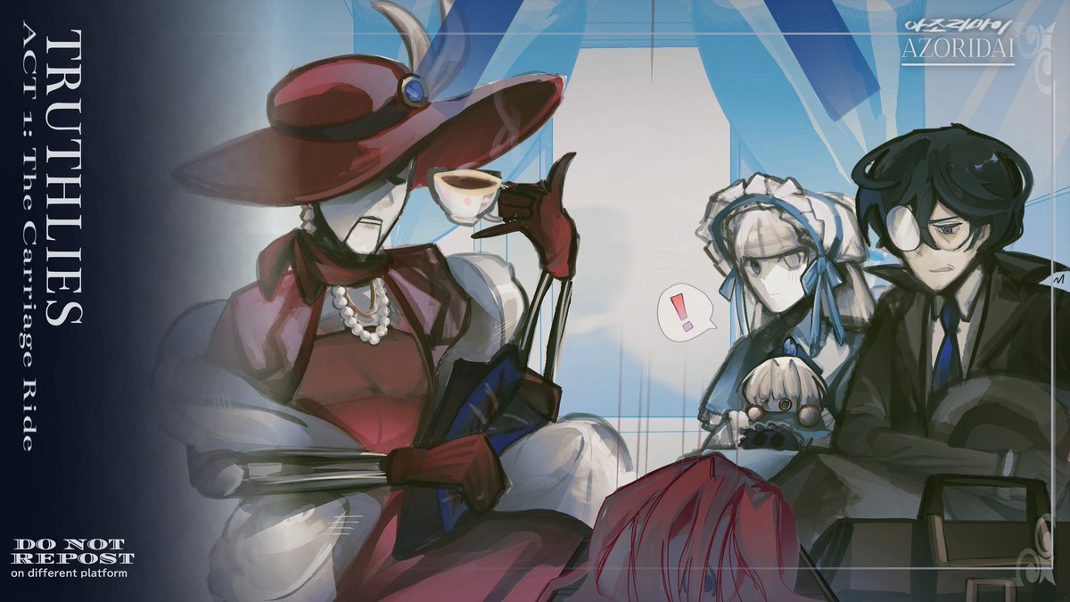 아조리-EGG tweet media