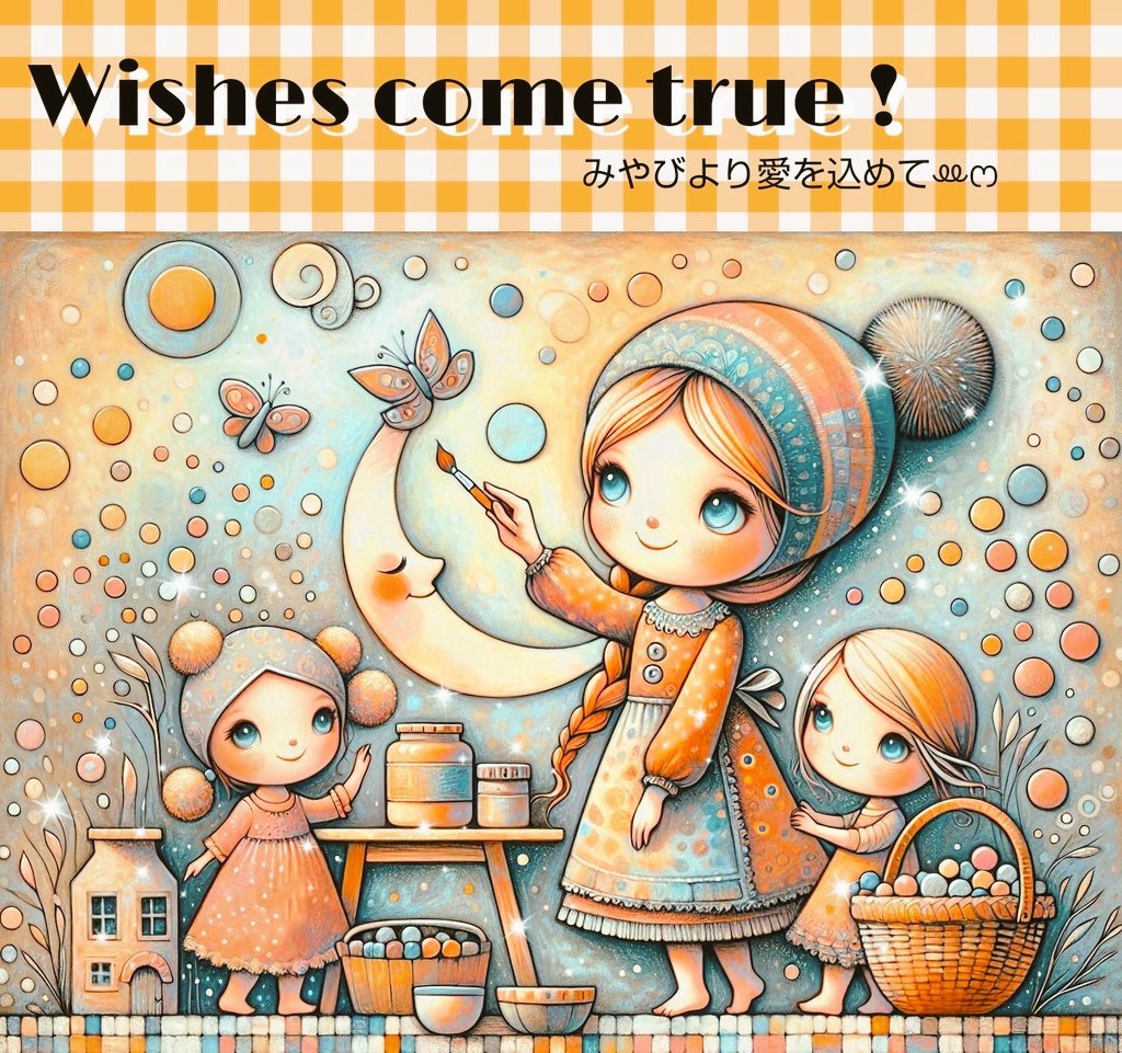 竹内みやび☆あなたの願いを叶えるメッセンジャー tweet media