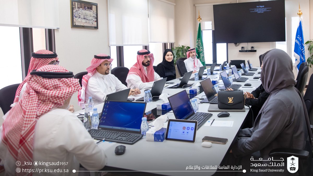 جامعة الملك سعود tweet media