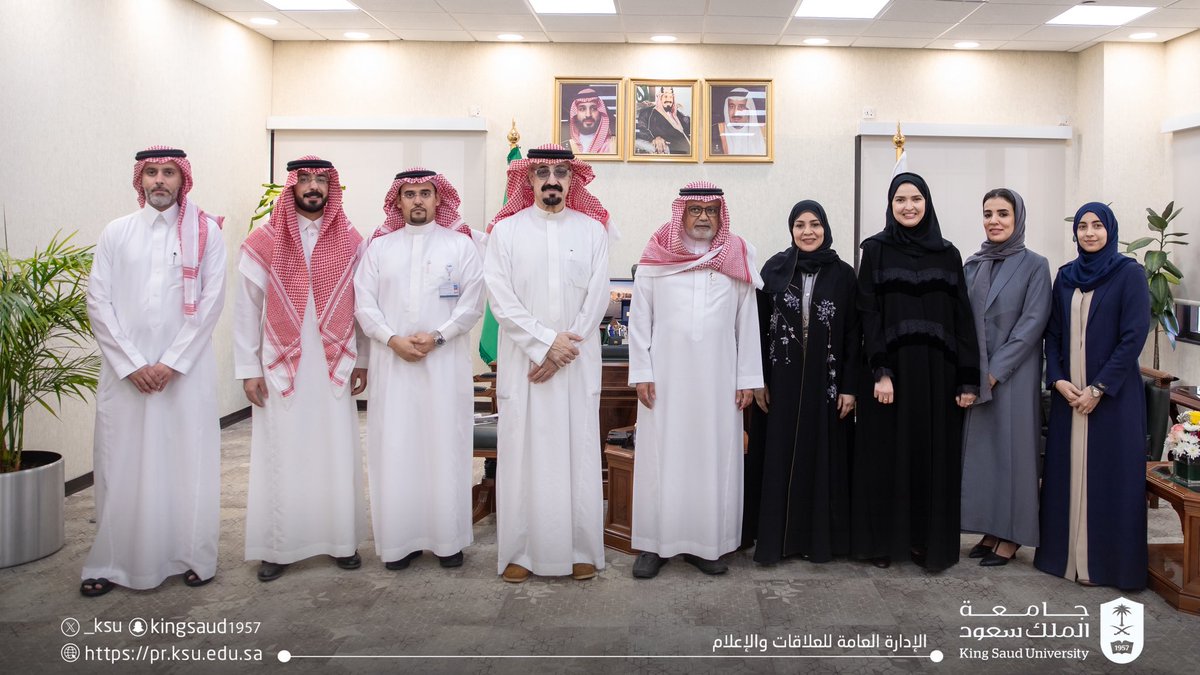 جامعة الملك سعود tweet media