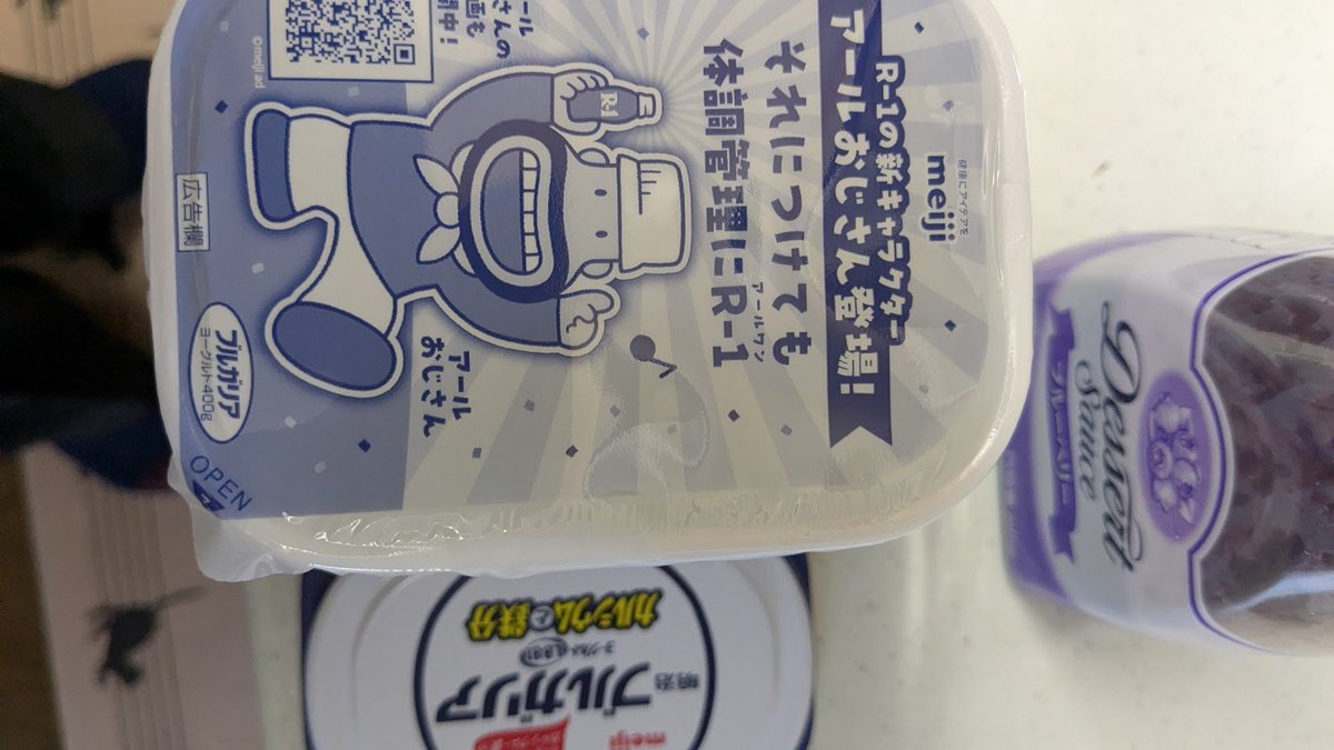 島 敏博／JHØEYA 祝・開局50周年 tweet media