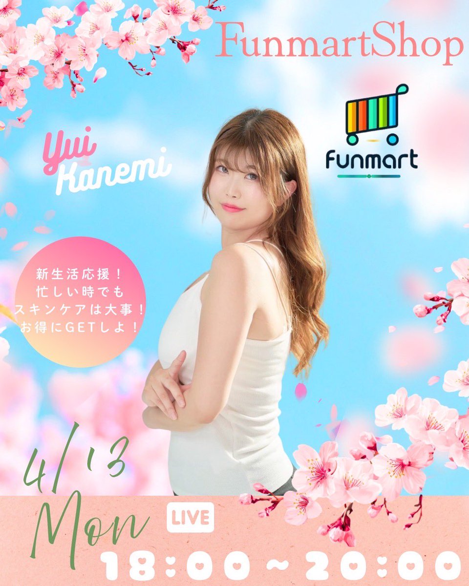 funxbeauty02 tweet media