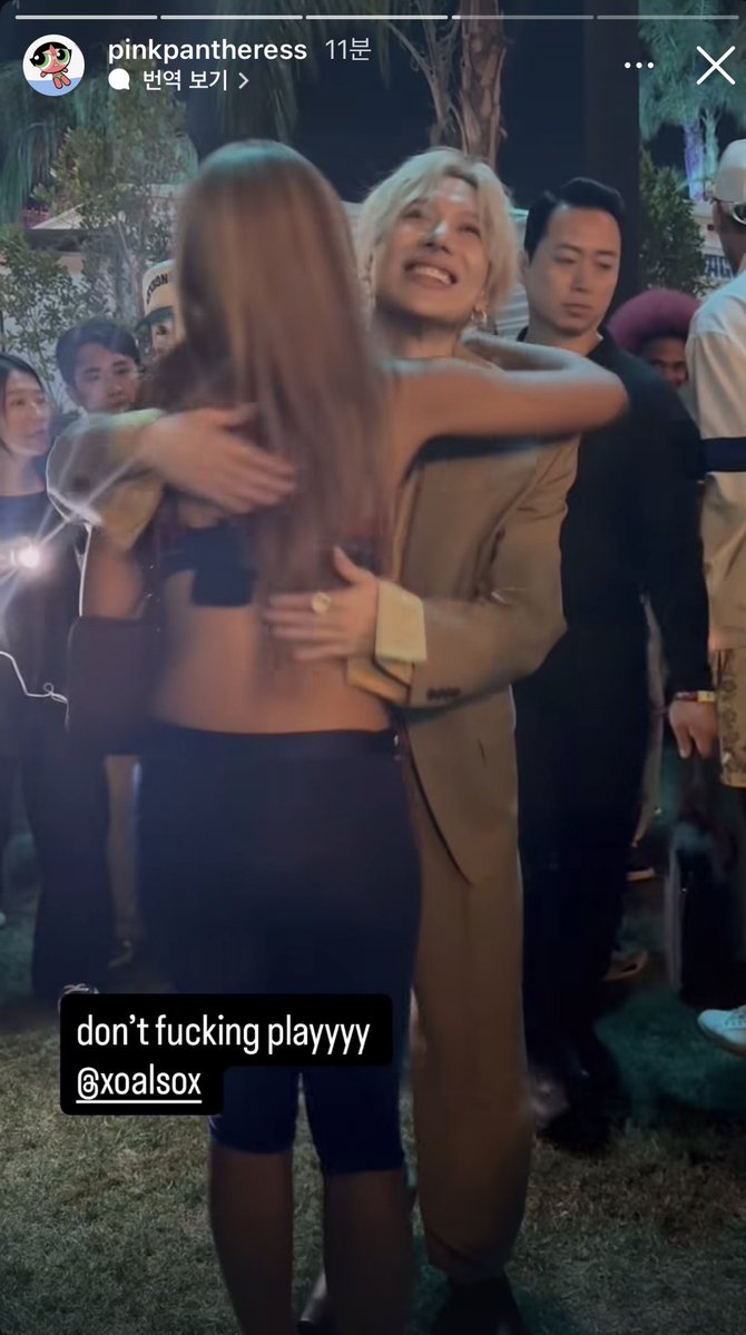 애치야🌱 tweet media