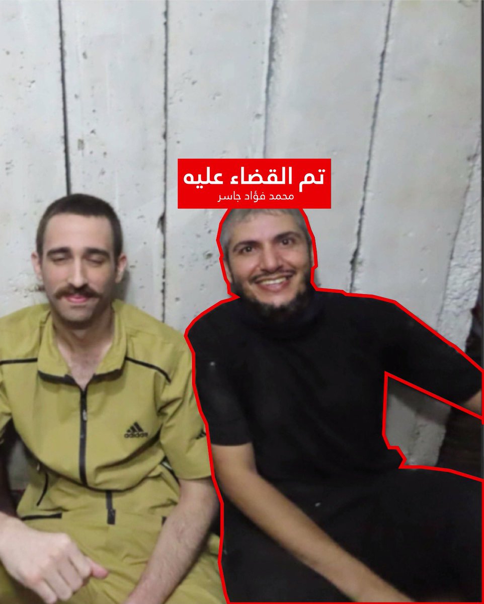 افيخاي ادرعي tweet media