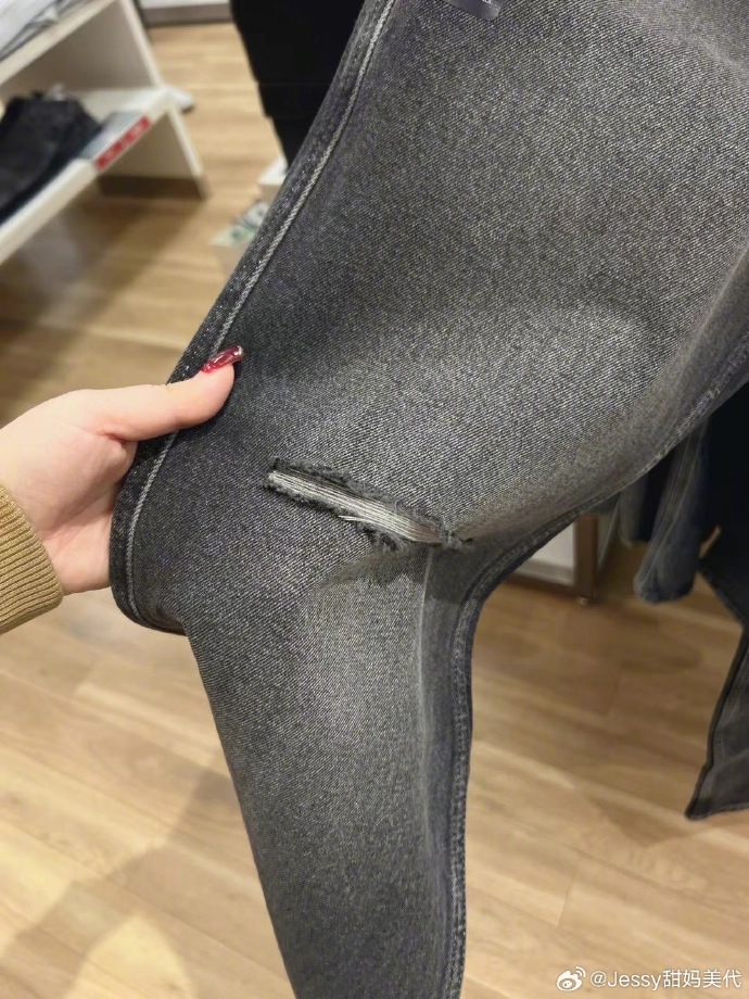 Julie Rijos tweet media