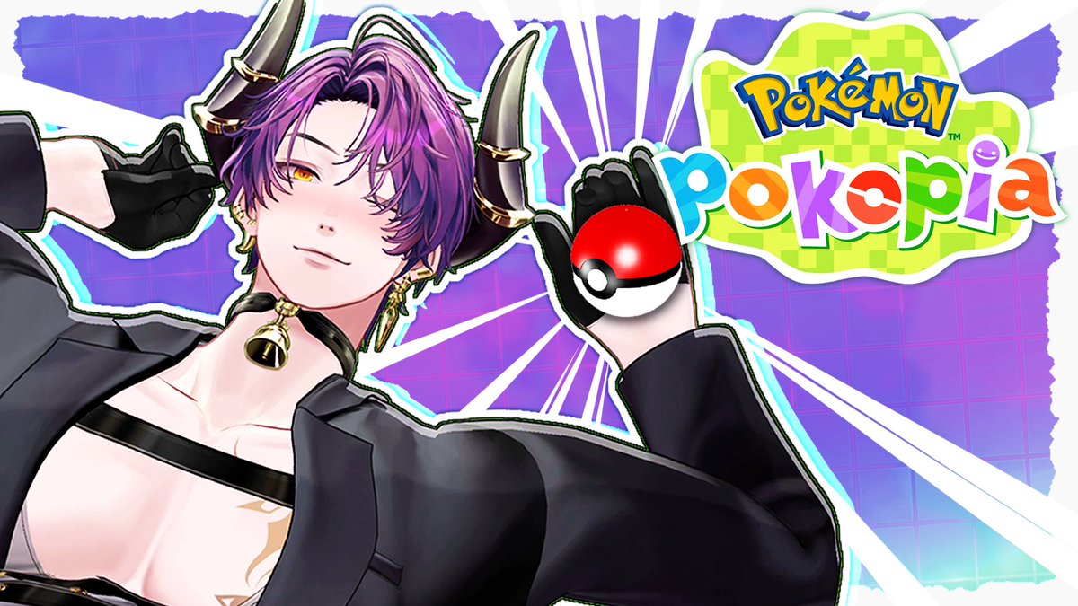 InVainYT's tweet image. 🔔LIVE SOON! POKOPIA!🔔

I'm back, and I really missed you guys! 

Jumping back into Pokopia today, so come hang out and relax with me for a bit. It's such a cozy vibe, and I'm excited to spend some time together again.

🗓️APR 12 | 4PM PST | 7PM EST | 8AM JST