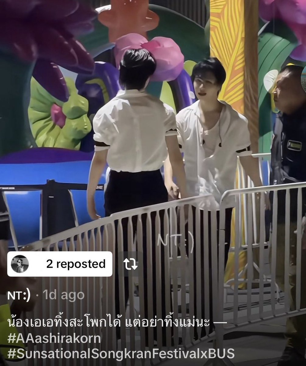 เบ๊บบี้บวย 🥦🎀 tweet media