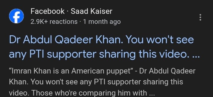 PakPakDil 🇵🇰🇵🇸🇸🇩 tweet media