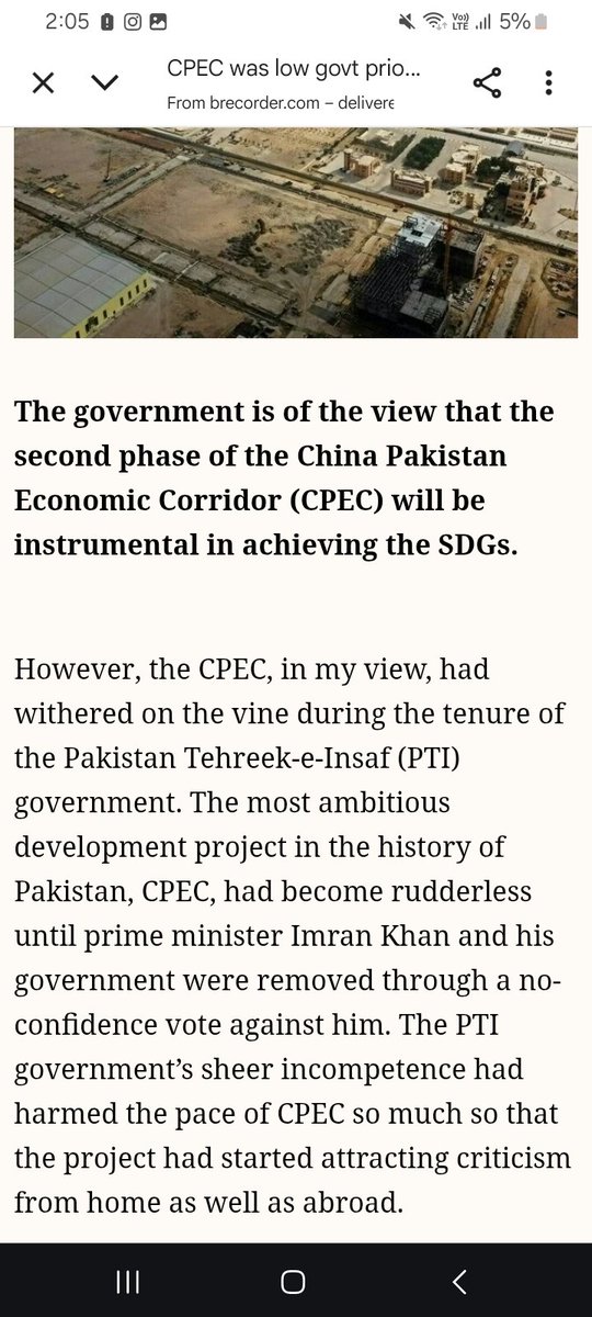 PakPakDil 🇵🇰🇵🇸🇸🇩 tweet media