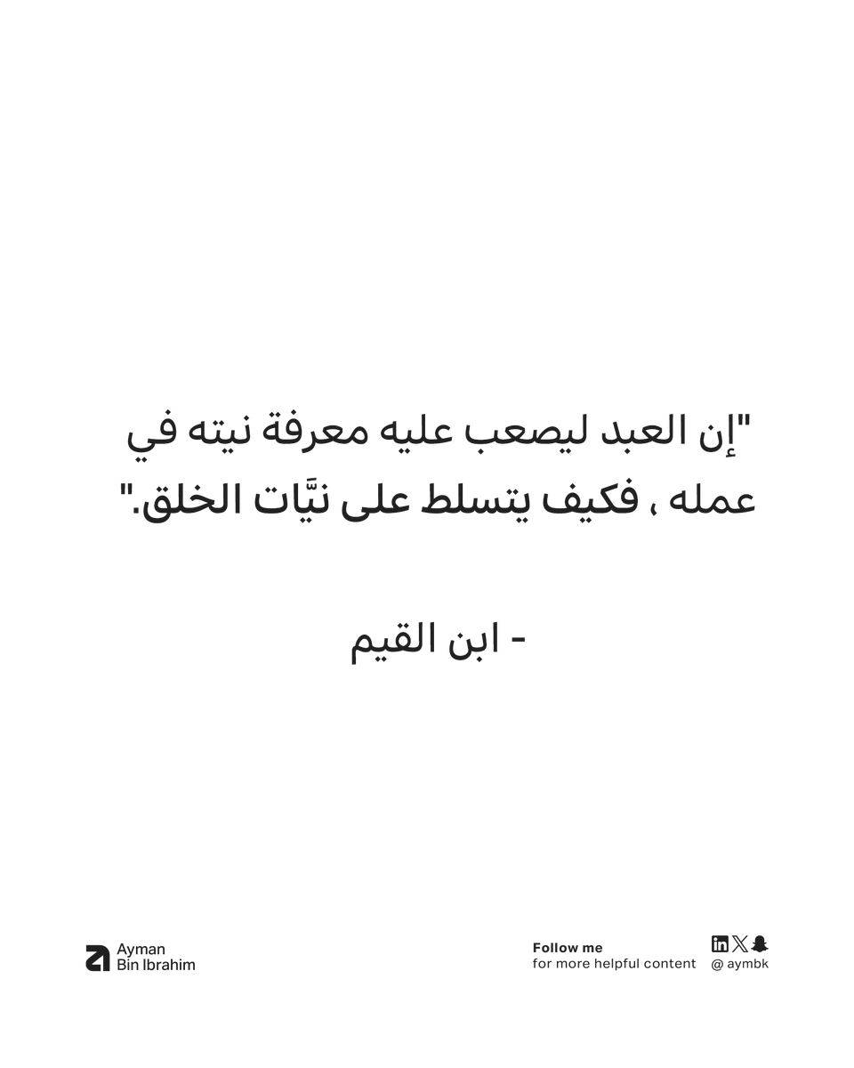 Aymbk's tweet photo. https://t.co/xDRskbpgR0