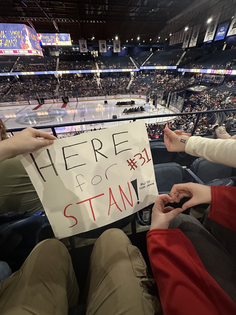 ashes 🏒 STAN IS FREE 🙌 tweet media