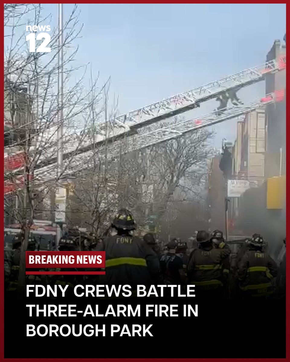News12BK's tweet image. BREAKING NEWS: FDNY crews are responding to a three-alarm fire at Fort Hamilton Parkway, with 46 units and 141 Fire and EMS personnel on scene.

#News12 #Brooklyn #Fire #BoroughPark #Firefighters #EmergencyResponders #BreakingNews

bit.ly/4coOtEM