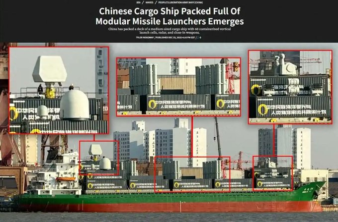 啊!链条 tweet media