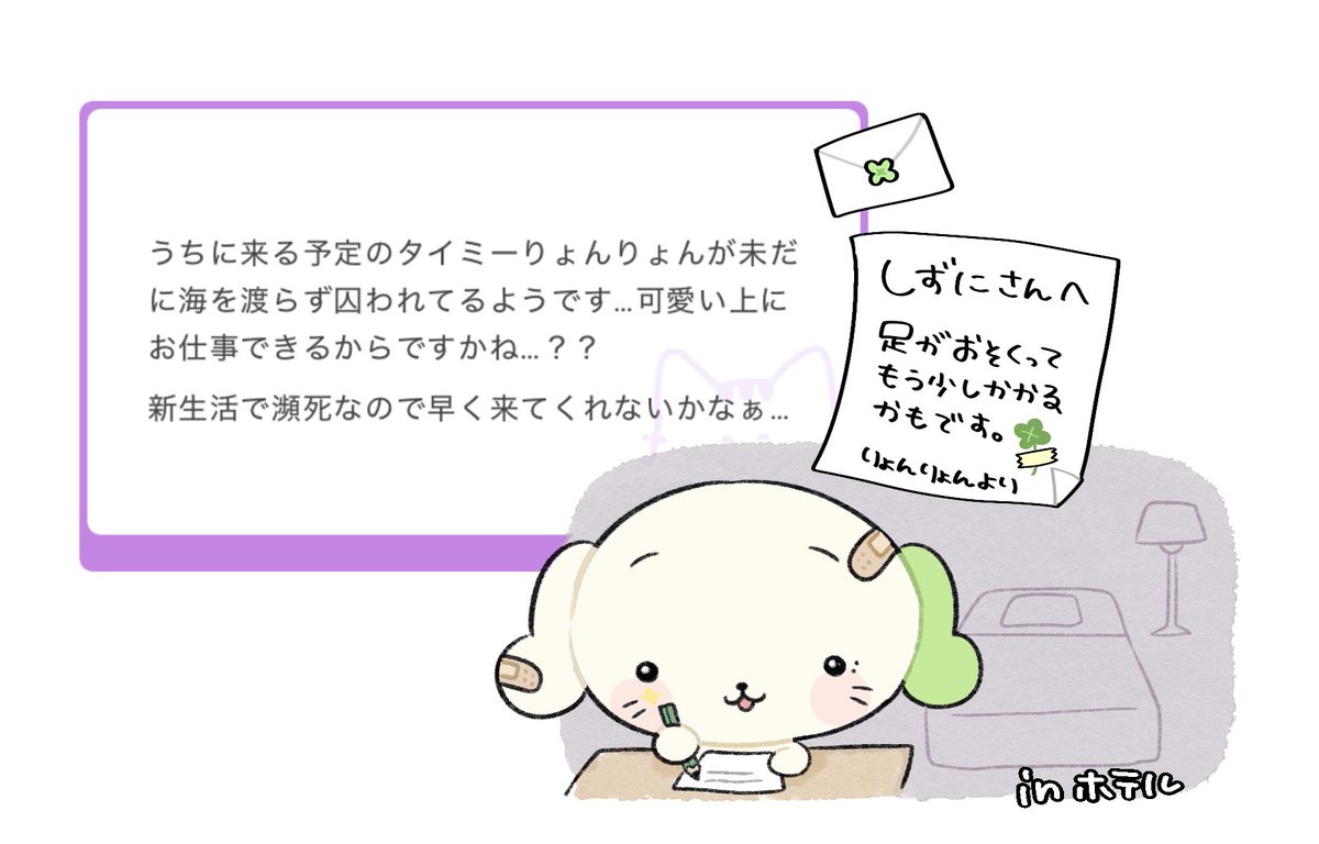 ひやむぎ tweet media