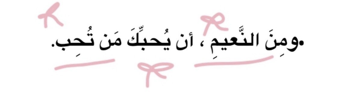 ᷂أثر tweet media