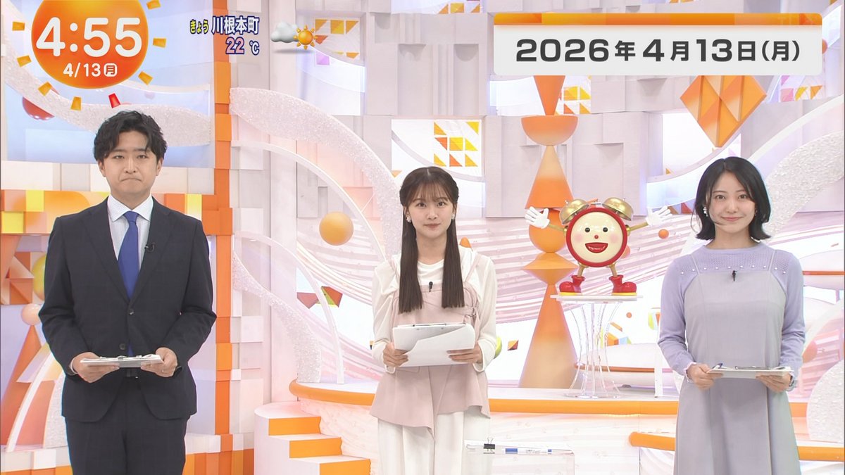 🅚🅨🅞🅢🅗🅞 tweet media