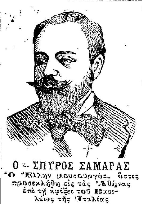 CorfuMusMuseum's tweet photo. #today 13.4.1907: Athenian #premiere of Spiros Samaras #opera "Mademoiselle de Belle Isle" (lib.:Paul Milliet). #ThisDayinHistory #MusicHistory #ThisDay #OnThisDay #Κέρκυρα #Corfu #Italy #Italia #Αθήνα #Athens #ClassicalMusic #Ελλάδα #Greece #music #History #onthisdaythatyear https://t.co/e6E4wbFJVN